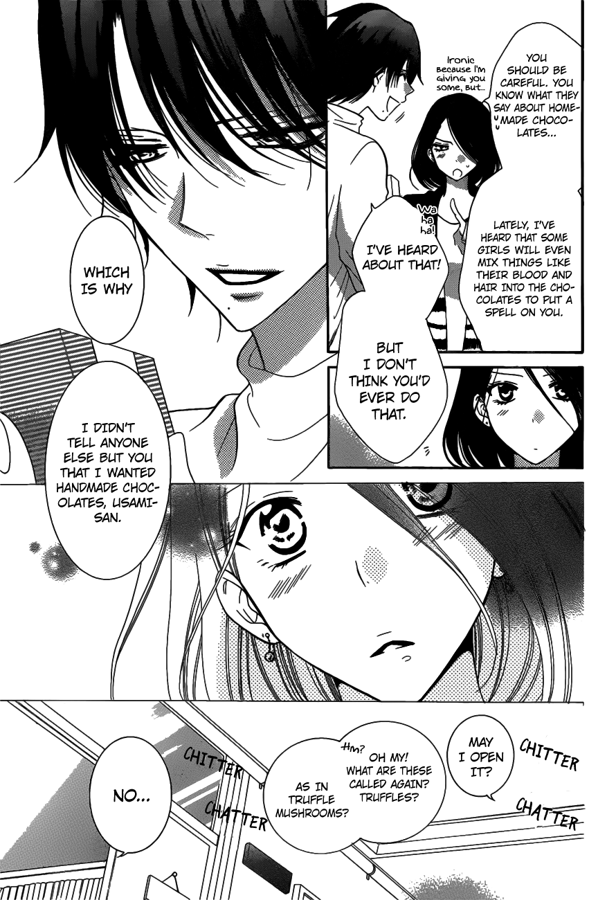 Namaiki Zakari, Chapter 73 image 03